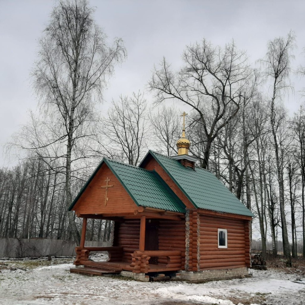 Часовня Экострой